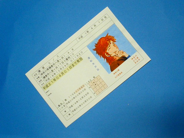 �q�m�G�̖Ƌ���