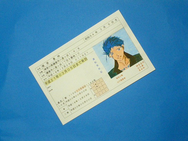 �i������̖Ƌ���